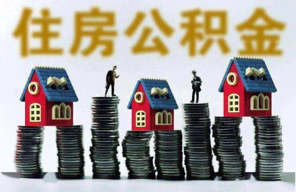 重庆个人周转